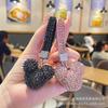 Exquisite Cute Diamond Bear Keychain for Cars and Luggage