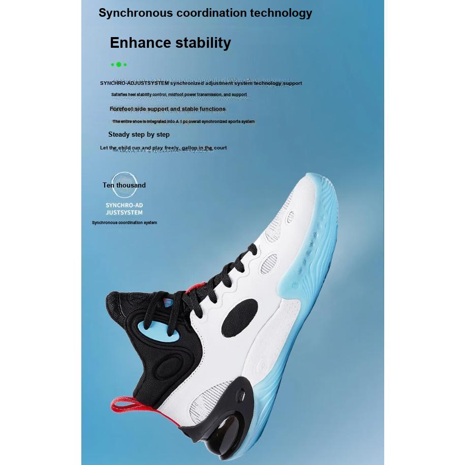 Li Ning Young 17 Basketball Shoes Kids Basketball Shoes White Black YKBT068-3