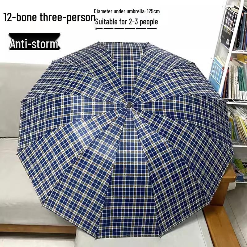 XiHe Reinforced Windproof Manual Folding Umbrella