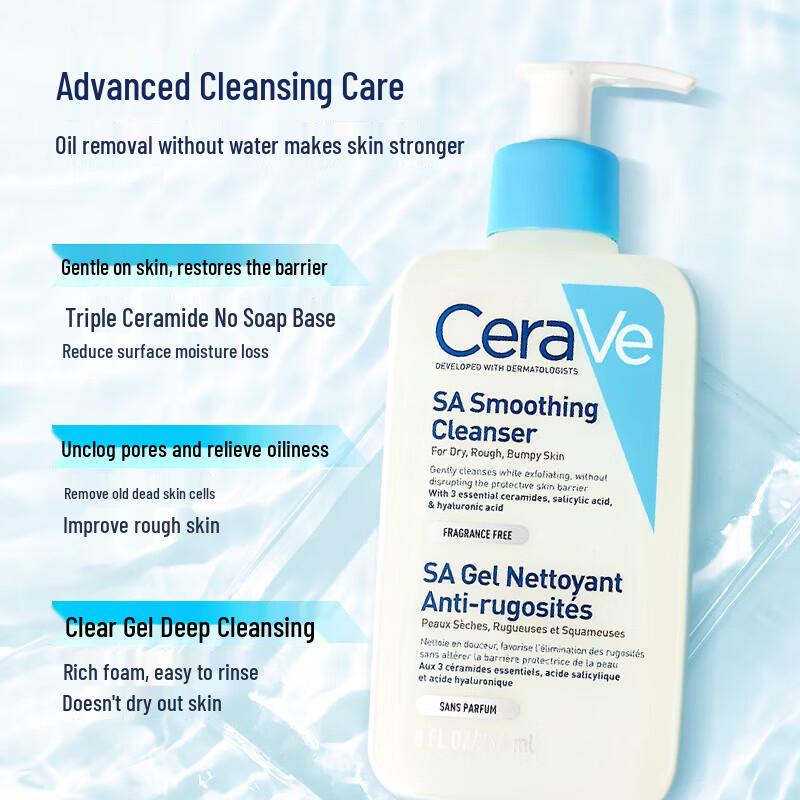 Pond's Anti-Acne Gentle Cleanser Set