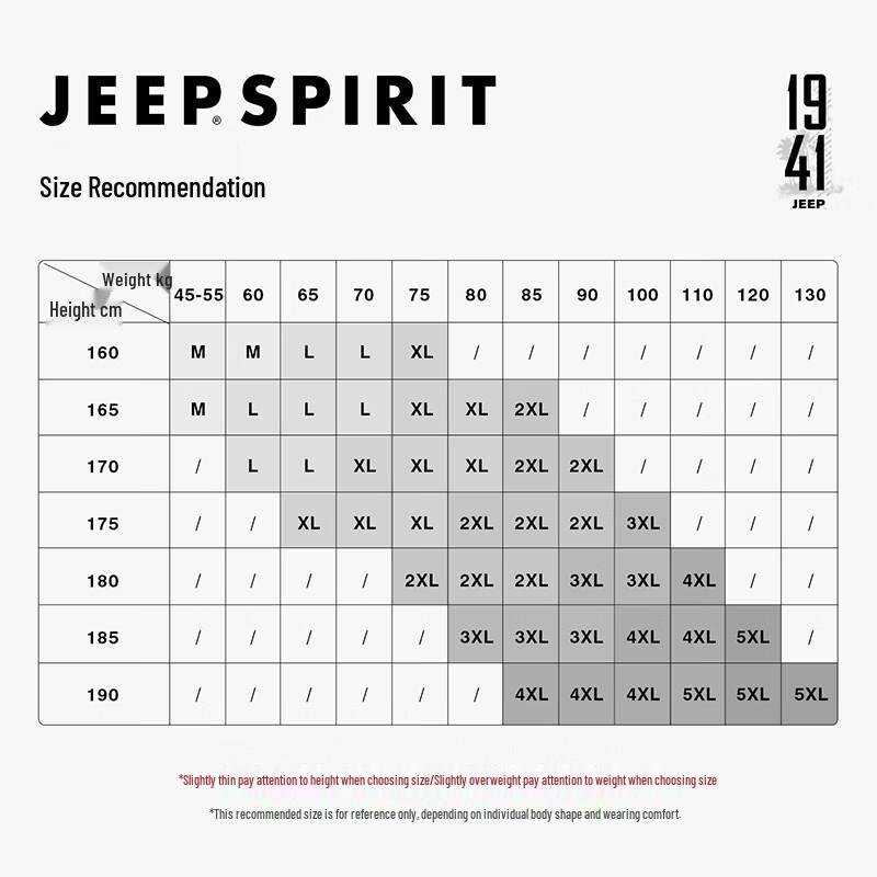 JEEP SPIRIT Men's Winter Warm Wide-Leg Casual Pants