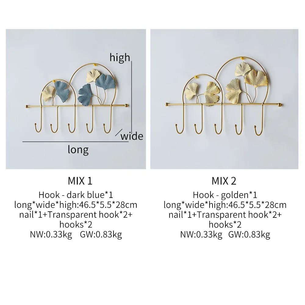 Modern Hook Up Nyckelhållare Väggkrokar för att hänga Löv Modell Badrumstillbehör Väggkrokar Dekorativ Minimalistisk Heminredning