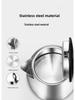 304 Stainless Steel Electric Kettle with Auto Shut-Off, British and European Standard