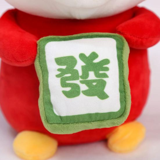 Cute Red Horse Plush Doll Horse Holding Mahjong Ornament Soft Desktop Zodiac Mascot Wealth Attracting Year of Horse Gifts