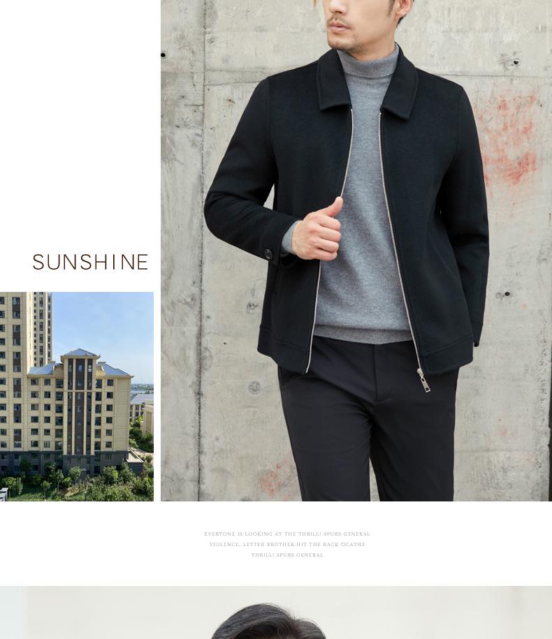 Men's Double-Sided Cashmere Tweed Coat: 100% Wool, Short Lapel, Autumn/Winter Business Jacket