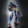 BANDAI RG 1/144 RX-78-2 Gundam (Team Bright Custom)