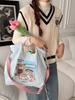 Soft Cotton Quilted Handbag With Stylish Embroidery Perfect For Everyday Use