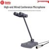 Huido Professional Microphone Systems (CN Version)