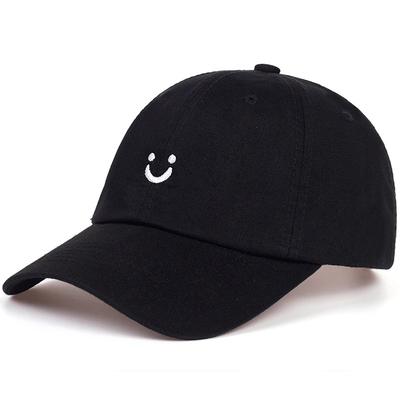 Smiling Baseball Cap for Men and Women, Soft Top Embroidered Curved Brim Duckbill Cap, Plain Student Hat