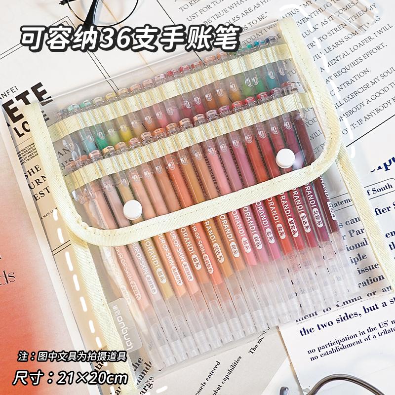 

Complete Set of Transparent Multi-layer Colored Lead Pencils Bags Large Capacity Portable Handheld Pen Storage Bag Stationery