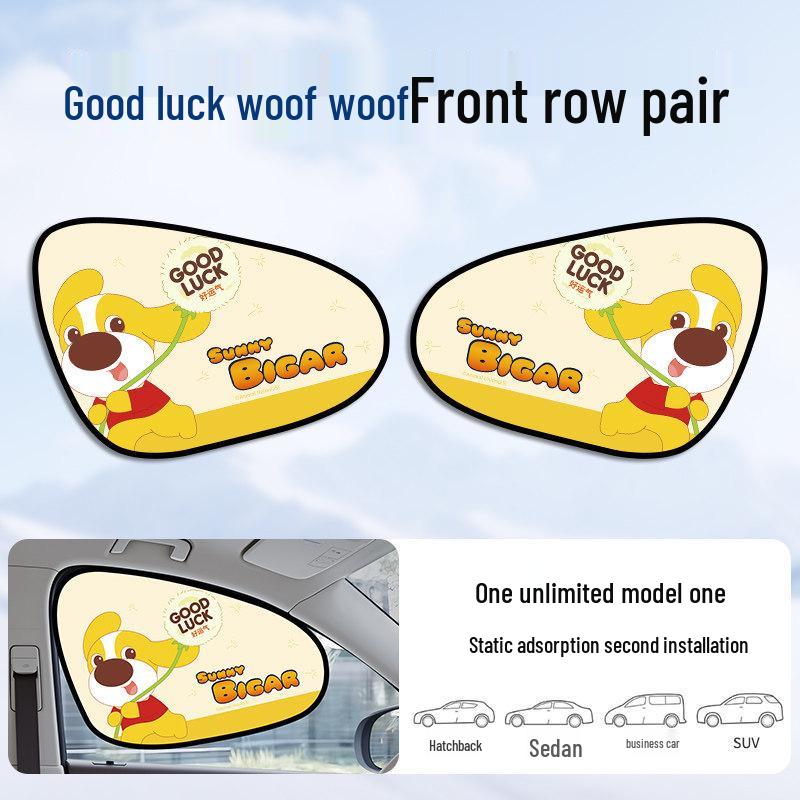 

Car Window Privacy Curtains, Easy Install, Frameless Design for Small Cars