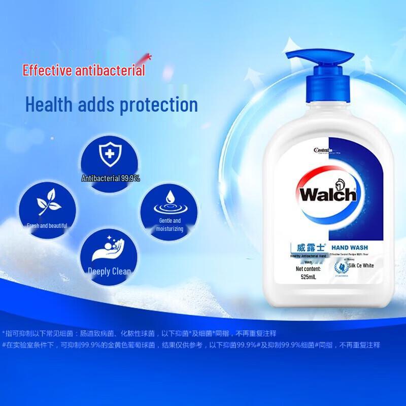 Walch Health Antibacterial Hand Wash