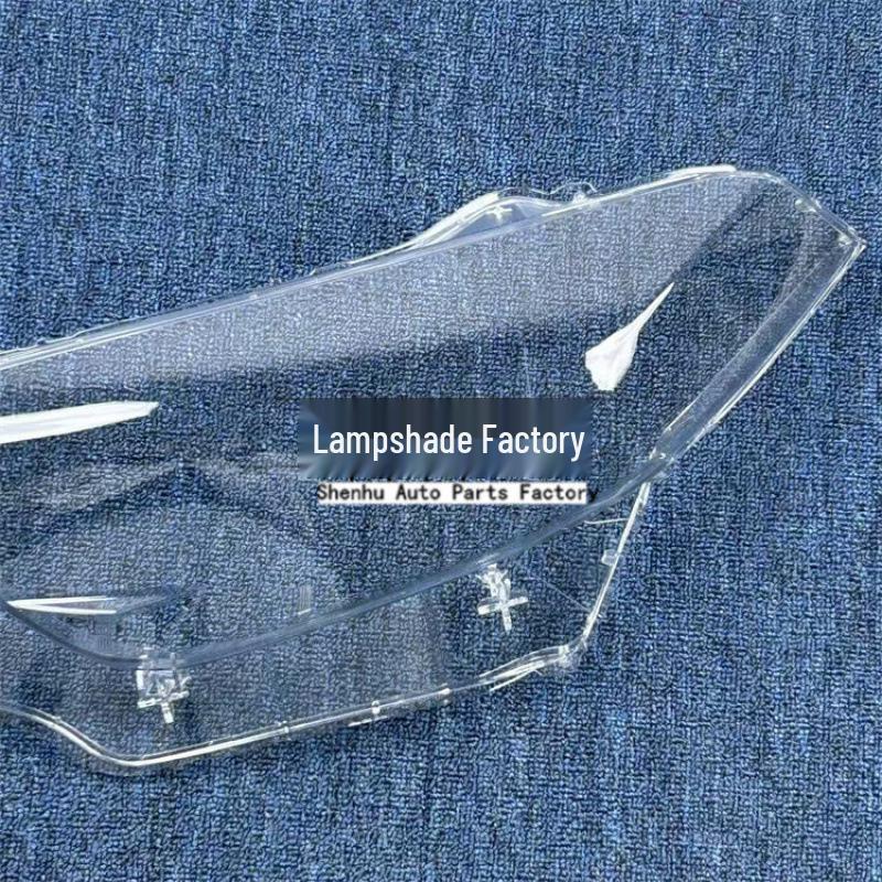 US Version Corolla 14-16 Headlight Cover: Transparent Lampshade Mask