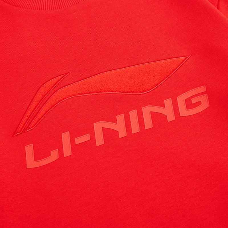 Li Ning Sweatshirt New Year Edition Unisex Vermilion YWDU463-1