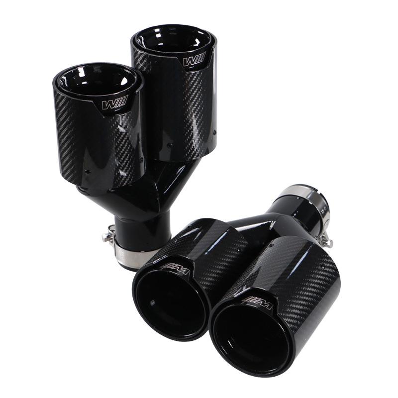 BMW Dual Carbon Fiber 63mm Exhaust Muffler Tailpipe