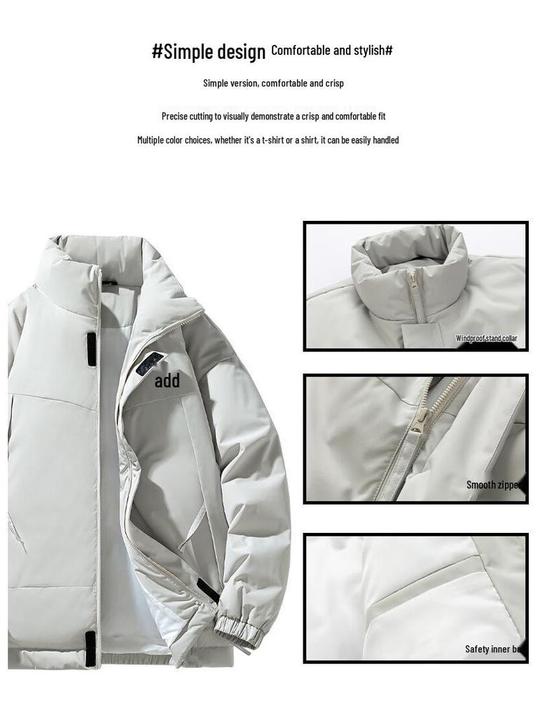 PNJ Men's Autumn/Winter Thick Puffer Jacket