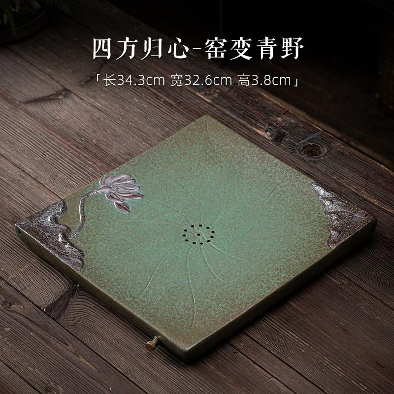 Retro Creative Ceramic Tea Tray, Antique Gilt Stoneware, Dual-use Square Tea Tray, Drain Tea Table, Japanese Style Simple Tray