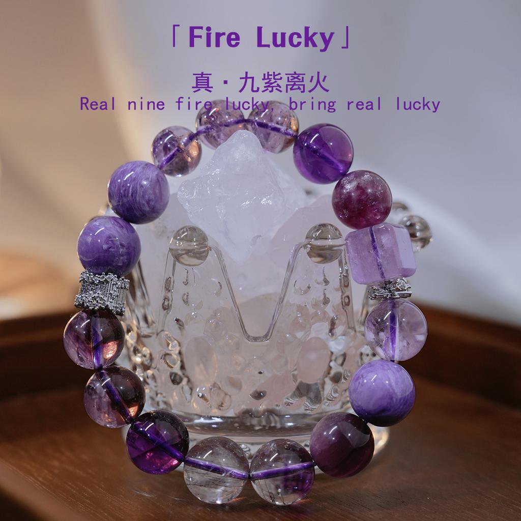 Natural Multi-Colored Amethyst Nine Purple Fire Bracelet, Zodiac Amulet for Men and Women, New Popular Item On Xiaohongshu