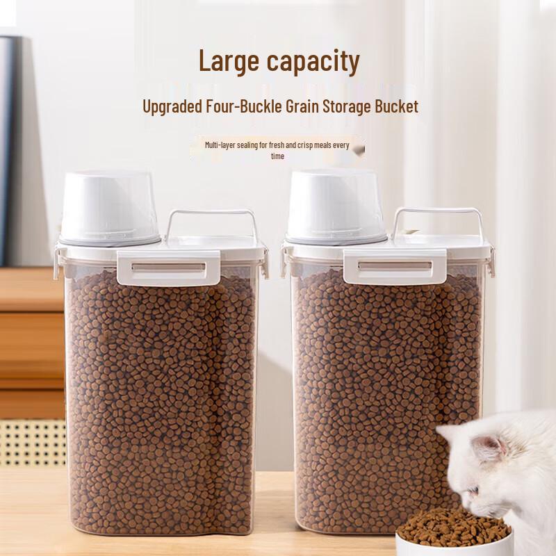 

Контейнер для зберігання корму для домашніх тварин