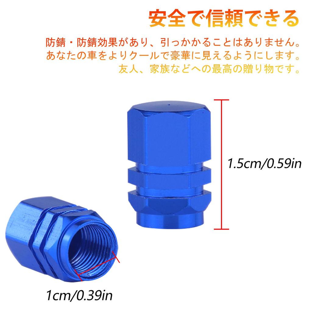 TORMEN Tire Air Valve Cap, Aluminum, Lightweight, High Strength, Corrosion Prevention, High Quality, Anodized