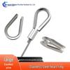 304 Stainless Steel Triangle Ring Swivel with Wire Rope Protection Sleeve and End Cap.