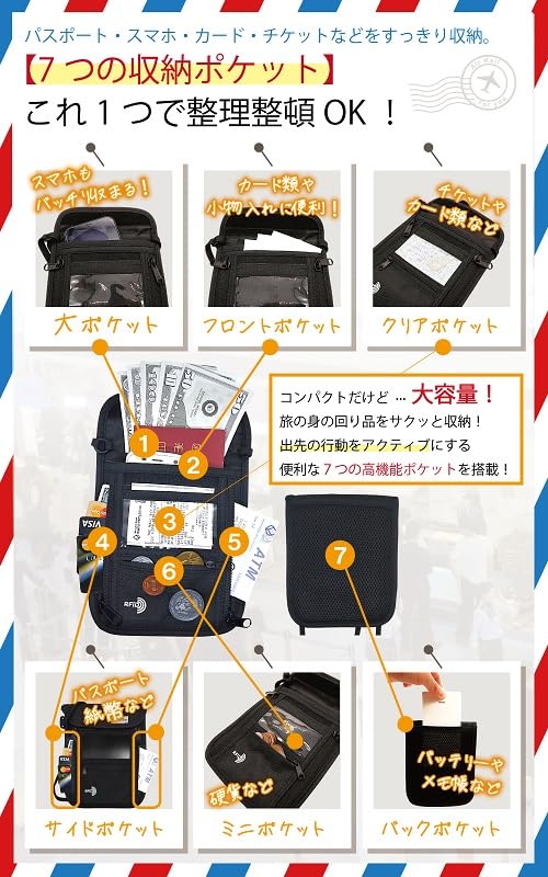 GetWing Passport Neck Skimming Prevention Security Pouch Featured in Magazines and Recommended by Active Flight Attendants Case, Strap, (Gray),