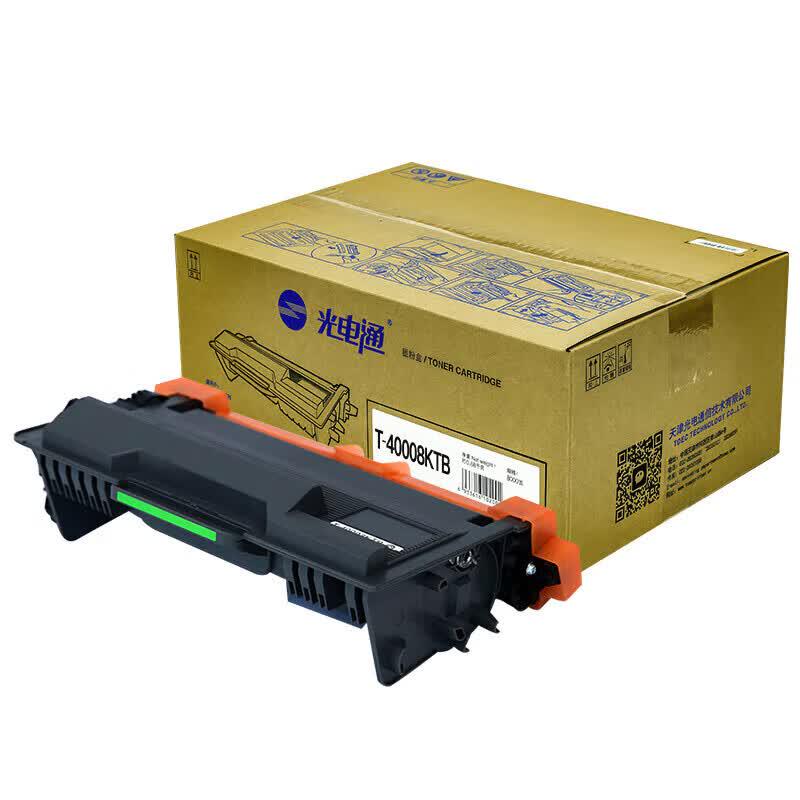 Guandiantong T-40008KTB Original Toner Cartridge
