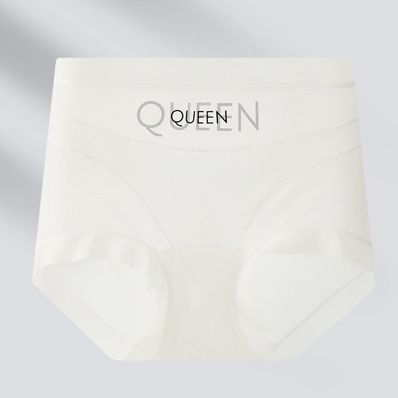 Women's New Thin Ice Silk No Trace Breathable Shape Shaping High Waist Belly Flat Angle Panties