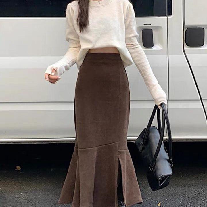 Slim-Fitting High Waist Split Mermaid Skirt Women's Autumn Winter Korean Style Mid-Length Elegant A-Line Bodycon Midi Skirt