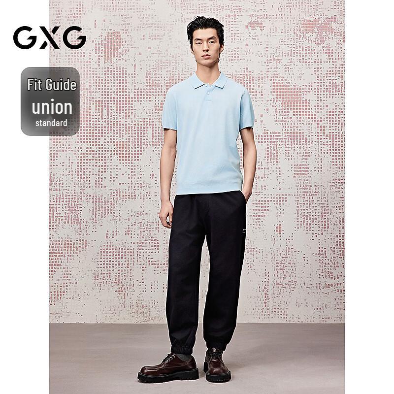 GXG Men's Jacquard Elite Yarn Polo Shirt