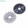 1/4PCS HSS Mini Saw Blades - Multi-Purpose Cutting Discs for Wood Plastic