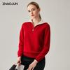 Zhaojun Women's Autumn/Winter Color-Block Cashmere Sweater