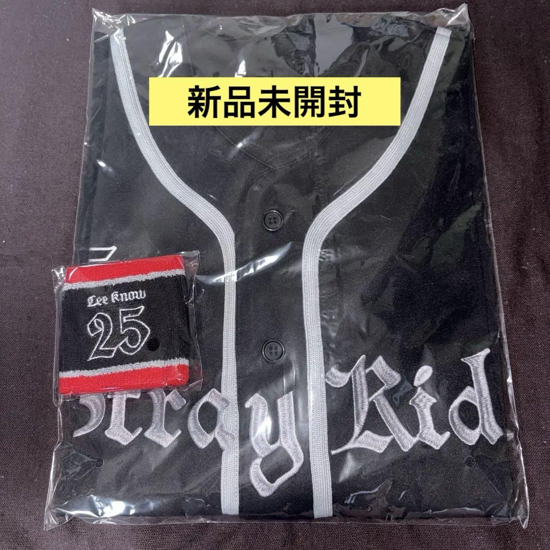 

[Б/У] Браслет Stray Kids Reno в форме униформы (Skiz DominATE)