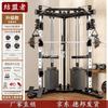 Jiemengzhe Multi-functional Home Gym Cable Crossover Machine