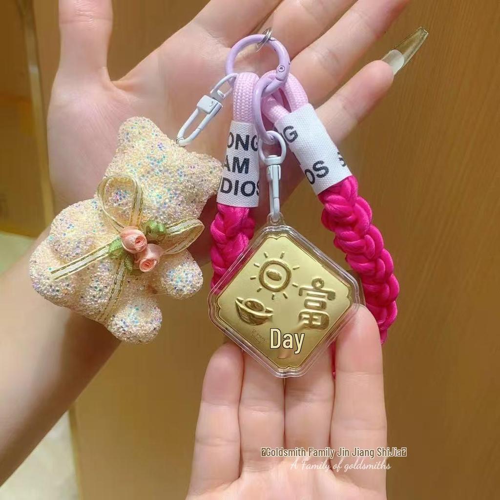 999 Pure Gold Fortune Bag Keychain - Creative Gift for Prosperity and Wealth