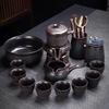 Chaxun 14-Piece Purple Clay Automatic Tea Set