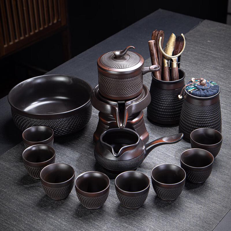 Chaxun Automatic White Porcelain Tea Set