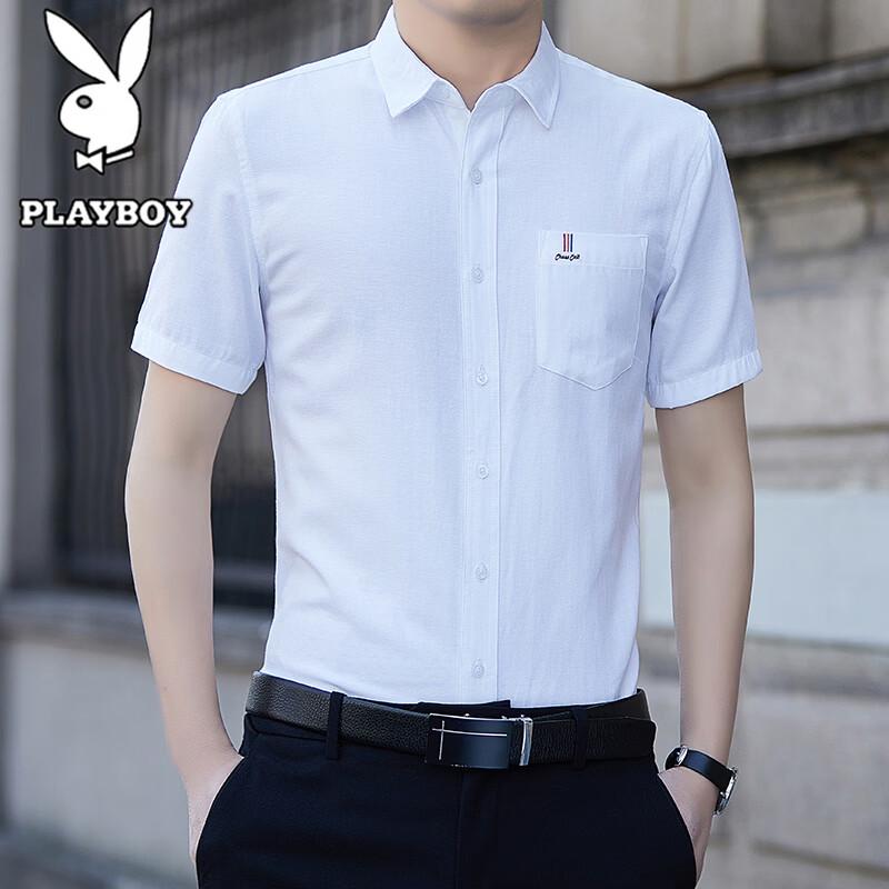 PLAYBOY Men s Summer Slim Fit Wrinkle-Free Short Sleeve Lapel Shirt 4XL