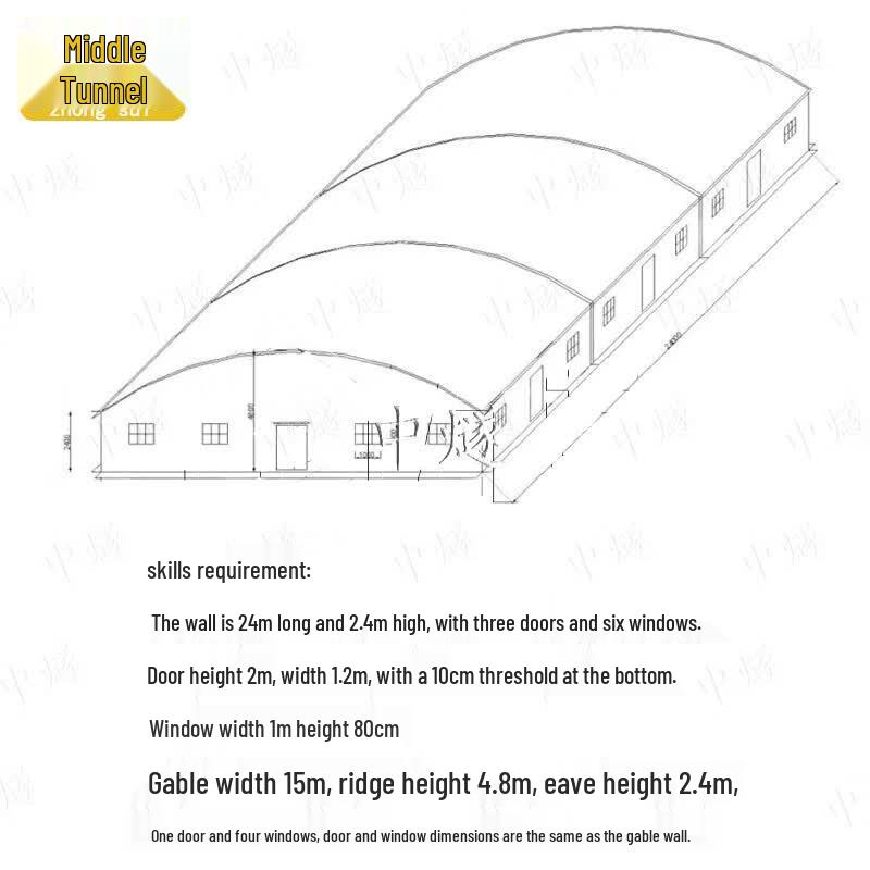 Large Field Command Tent