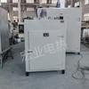 Mutfak için elektronik ürünler – Fırınlar