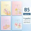 Soft Leather Student Notebook - A5/B5 Lined, Thick Cartoon Diary