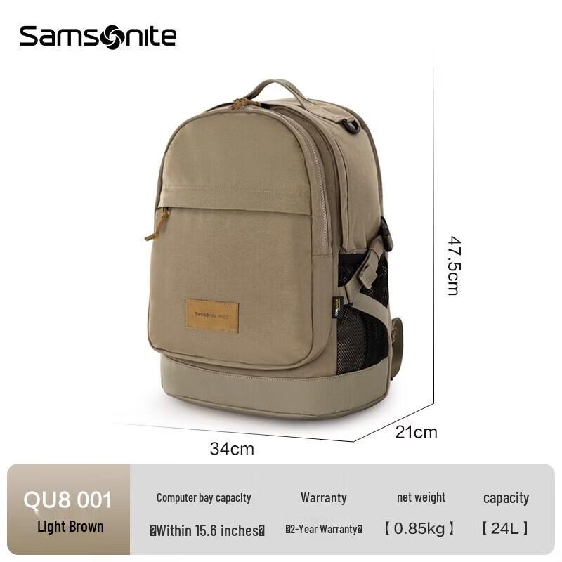 

Samsonite Laptop Backpack