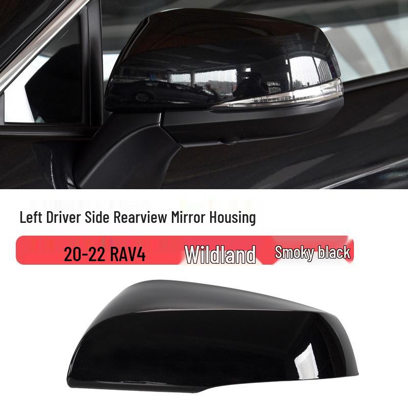 

RAV4 20-22 Корпус зеркала заднего вида и крышка поворотника