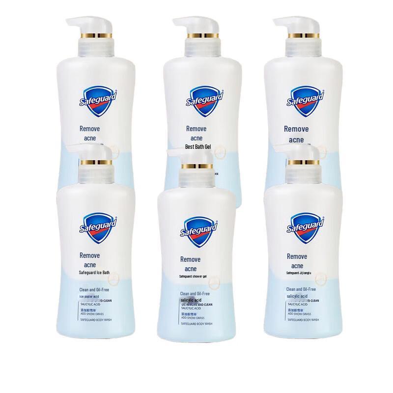 

Safeguard Centella Asiatica Acne Treatment Facial and Body Cleanser