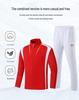 Chinese National Team Sports Suit: Student Competition Jacket & Training Uniform