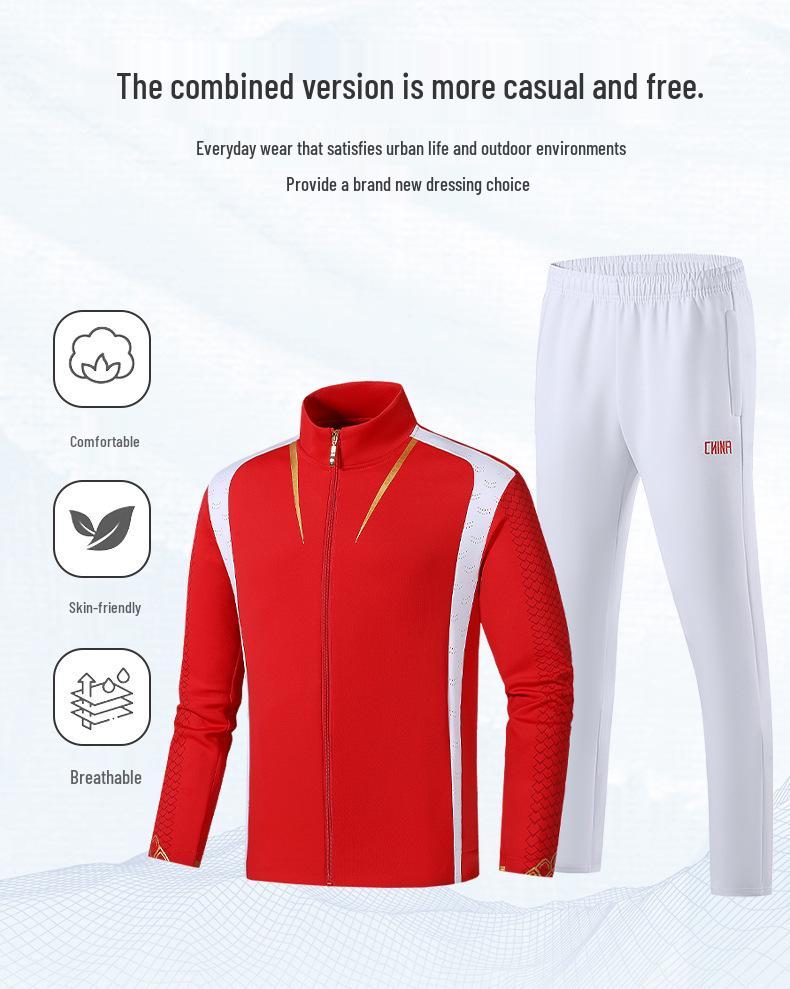 Chinese National Team Sports Suit: Student Competition Jacket & Training Uniform