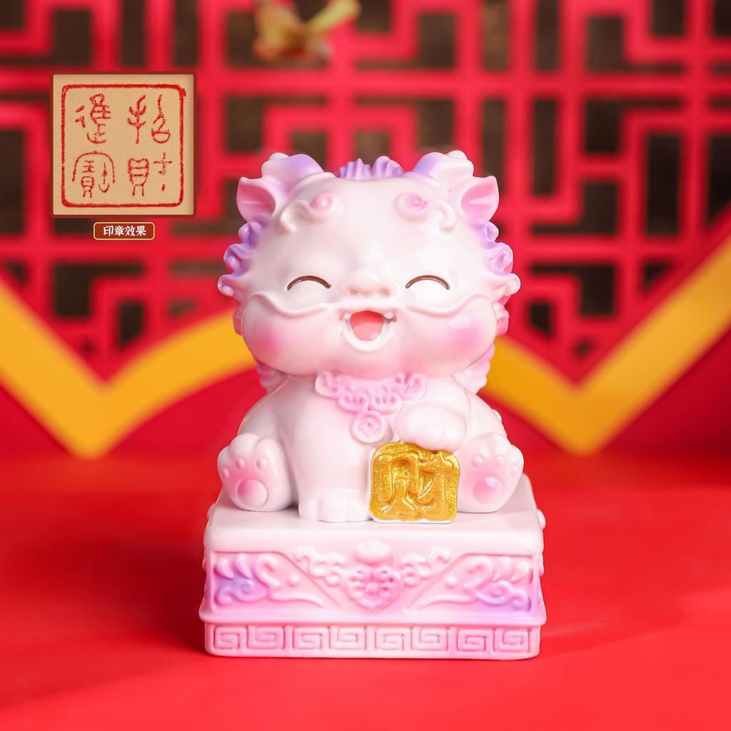 Pixiu Jade Seal Ornament Cute Cartoon Pixiu Creative Guochao Desktop Decoration Bookstore Popular Hand Account