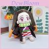 Demon Slayer Tokitou Muichiro Plush Cute And Cuddly Anime Toy 25cm Height Pp Cotton Filling
