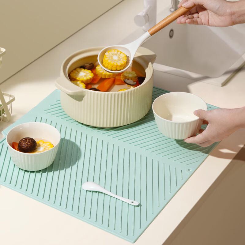 Haoliso Silicone Dish Drying Mat