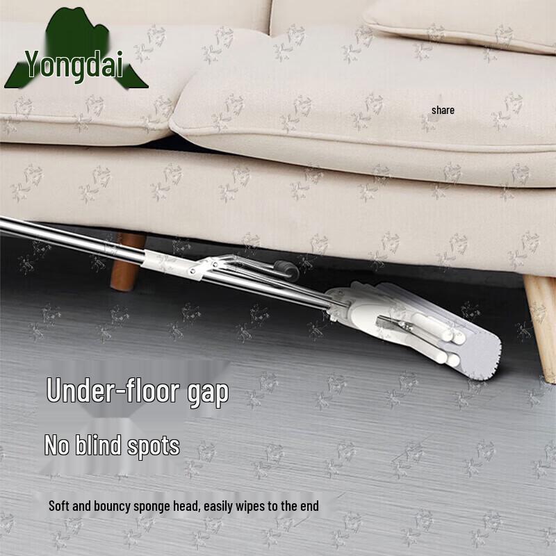 Yongdai Wet & Dry Double Roller Mop